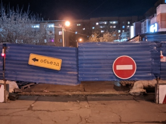 Движение на улице Карла Маркса в центре Красноярска перекроют из-за реконструкции