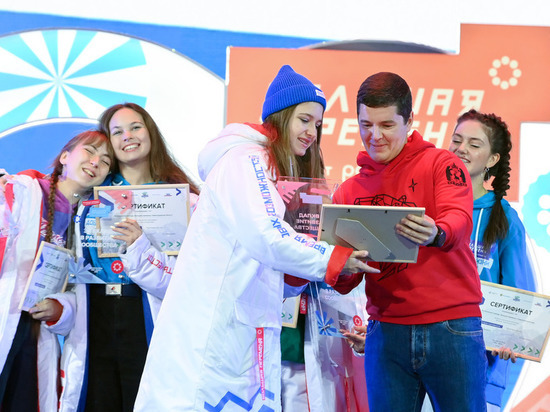 Артюхов пригласил в ЯНАО талантливых школьников с «Большой перемены»