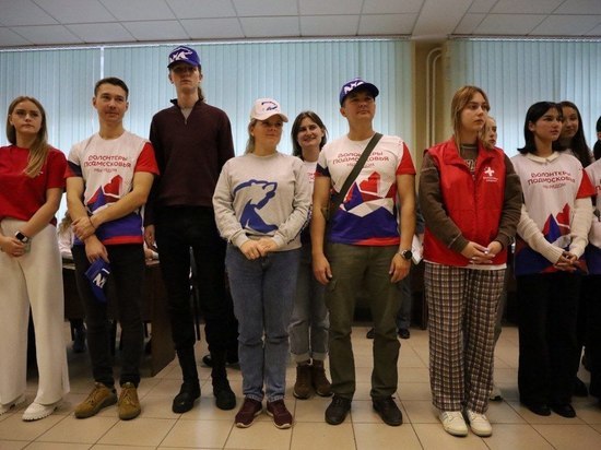 Фестиваль по оказанию первой помощи провели для волонтёров Серпухова