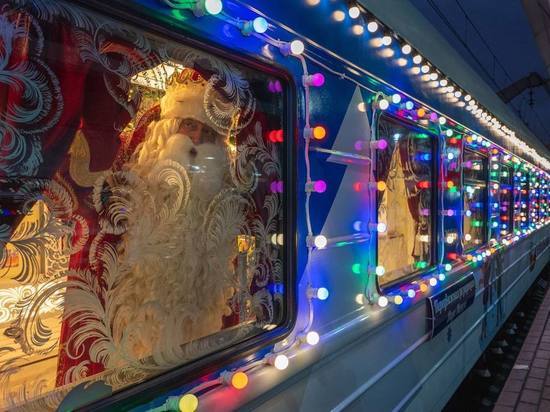 Поезд Деда Мороза совершит остановки в городах Южного Урала