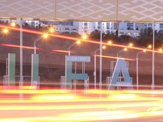 Уфа вошла в десятку городов с наибольшим количеством населения