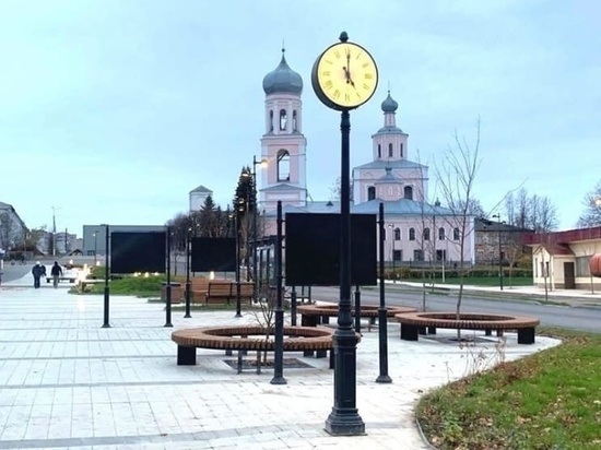 В Валдае завершили благоустройство площади Свободы
