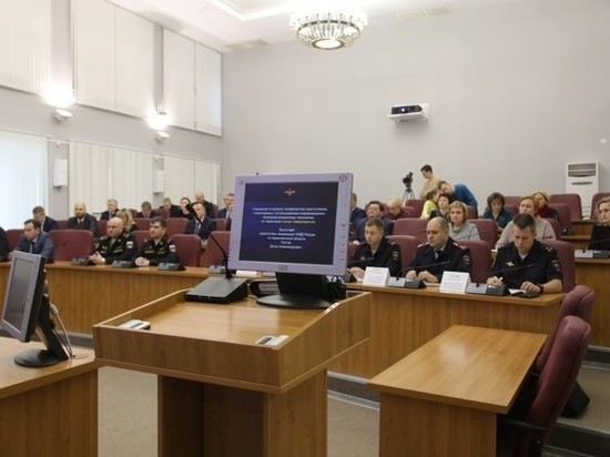 В администрации Северодвинска состоялось совещание, на котором обсудили ситуацию с преступлениями, совершаемыми с помощью интернет-ресурсов и мобильной связи