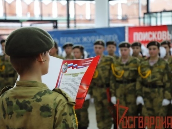 Подшефные Росгвардии кадеты приняли присягу в атриуме Тульского кремля