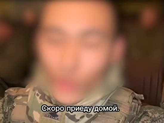 «Я живой, целый»: мобилизованный житель Сахалине передал привет своей девушке