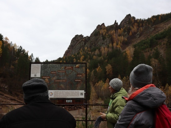 В Красноярске в нацпарке «Столбы» турист перевернулся на квадроцикле