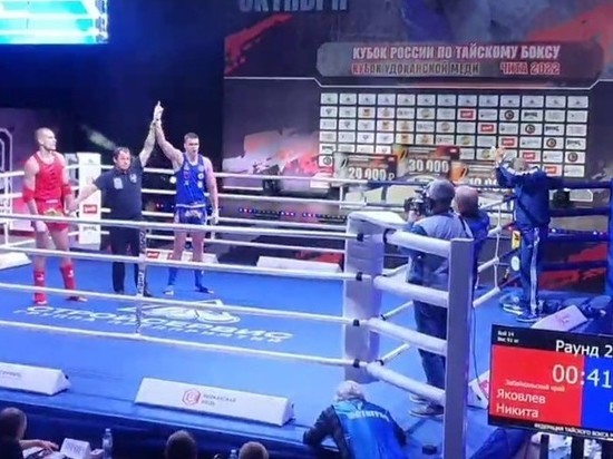 Забайкальские бойцы завоевали «серебро» на Кубке России по тайскому боксу