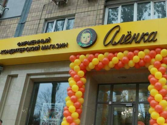 В Донецке открылся фирменный магазин российского кондитера