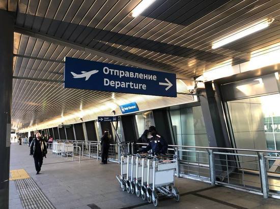 Аэропорт Пулково с 30 октября перешел на зимнее расписание