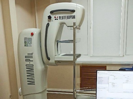 В донецкую больницу доставили новый цифровой маммограф