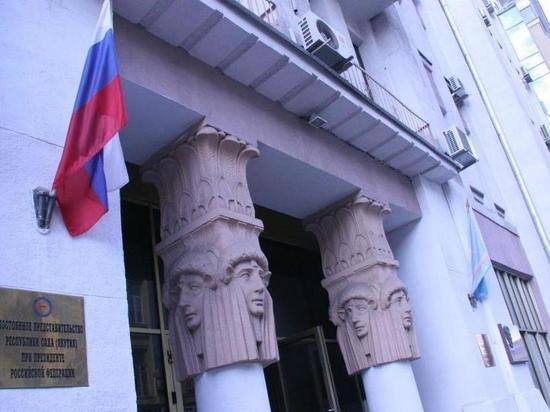 Единый координационный центр создает опорные пункты в других субъектах