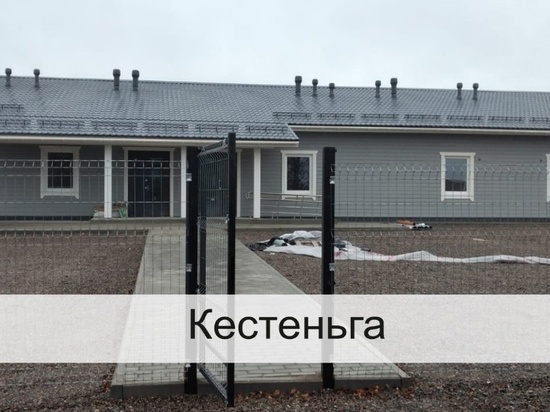 Готовность врачебной амбулатории в поселке Карелии составляет 90%
