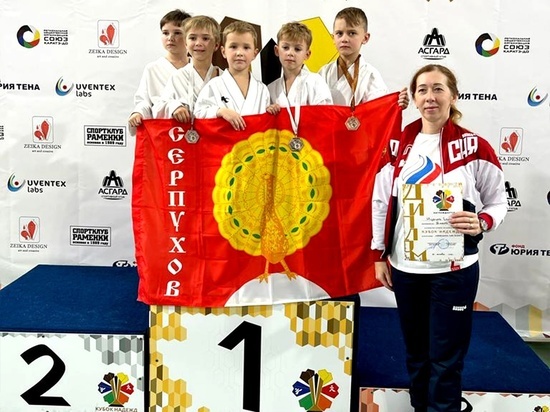 Спортсмены из Серпухова завоевали семь медалей на турнире в Москве