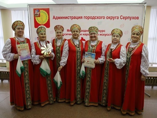 Гран-при фестиваля «Солнечный павлин» достался ансамблю из Серпухова