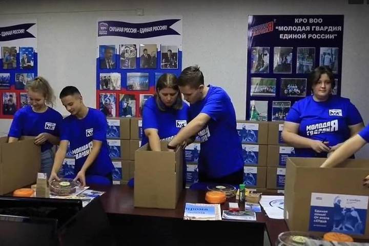 Костромичи передали подарки многодетным и нуждающимся семьям мобилизованных граждан из Ингушетии