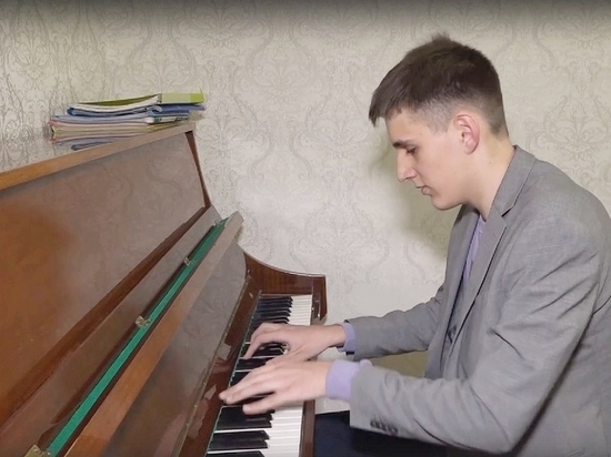 15-летний пианист из Дубны собрал сотни лайков местных жителей