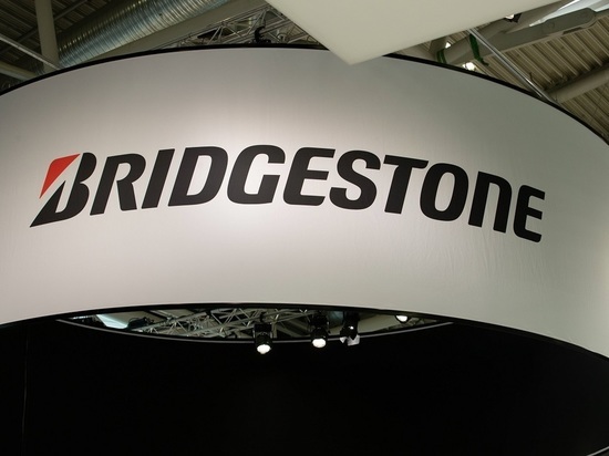 Производитель шин Bridgestone намерен уйти из России в ближайшие месяцы