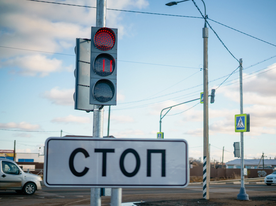 В Астрахани школьник прикоснулся к светофору и получил травму