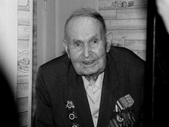 В Калининграде скончался столетний ветеран