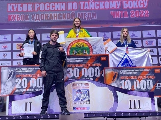 Четверо кубанцев завоевали медали Кубка России по тайскому боксу