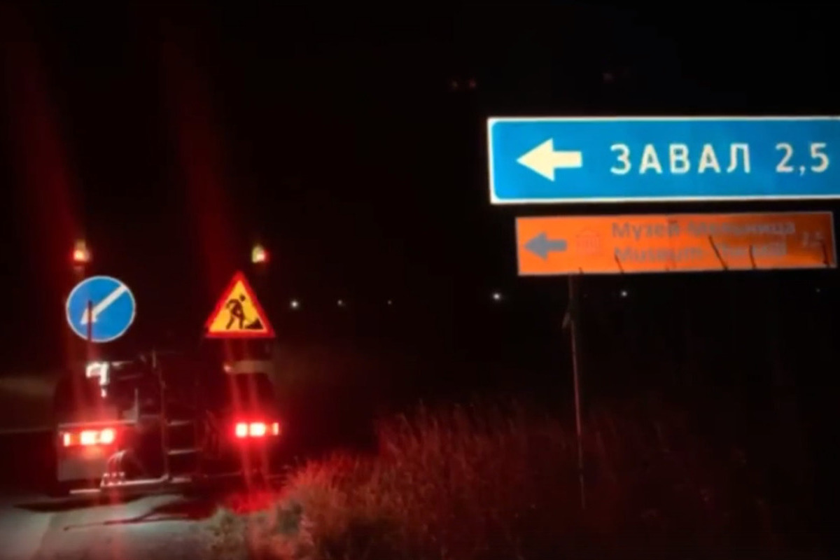 Закрытие дорог в новгородской области