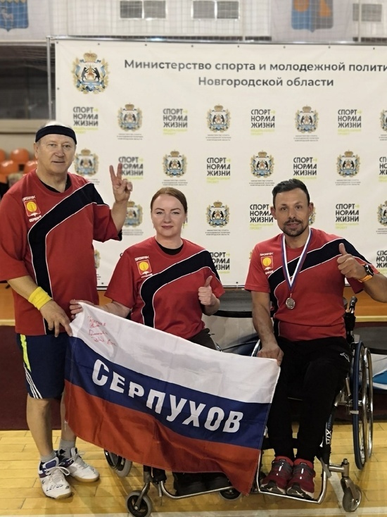 Теннисисты из Серпухова стали призерами Всероссийских соревнований