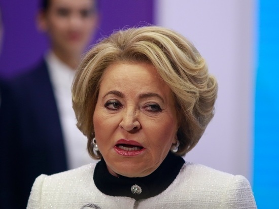 Матвиенко заявила, что Украина отправила ее в розыск в Интерпол