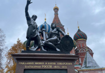 Памятник Минину и Пожарскому был передан на попечение Историческому музею в 2016 году