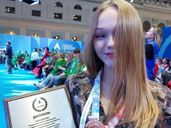 Студентка астраханского политехнического колледжа победила на чемпионате «Абилимпикс»