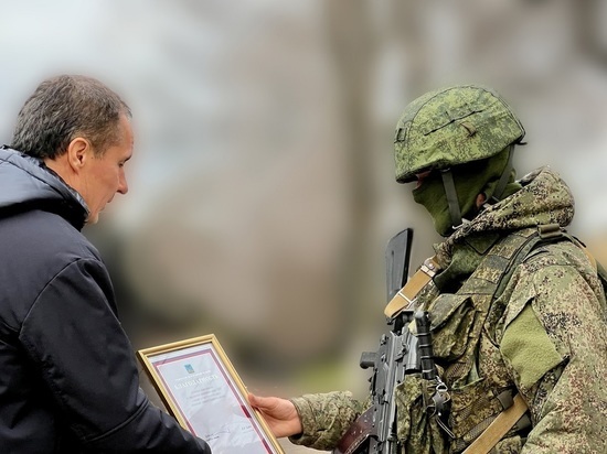 Вячеслав Гладков поблагодарил военнослужащих ПВО от лица белгородцев