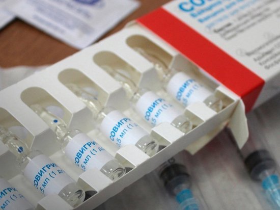 В Курскую область поставили партию из 198 тысяч доз вакцины от гриппа «Совигрипп»