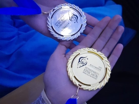 Золото Дальневосточной хоровой олимпиады взяли 4 коллектива из Забайкалья