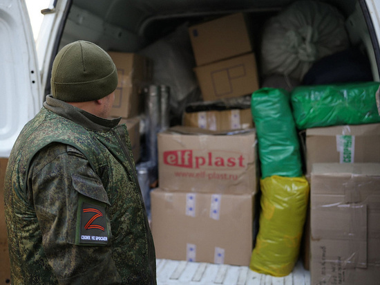 Новгородская область направила гуманитарный груз для военных в зону СВО