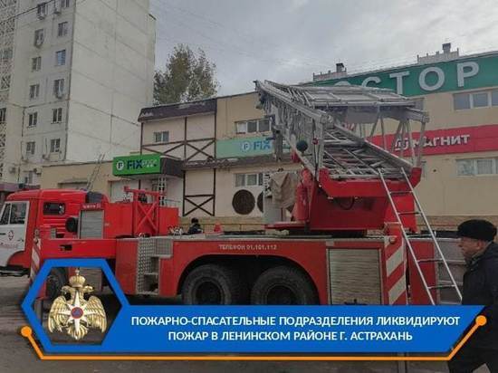 В микрорайоне Бабаевского загорелся торговый центр