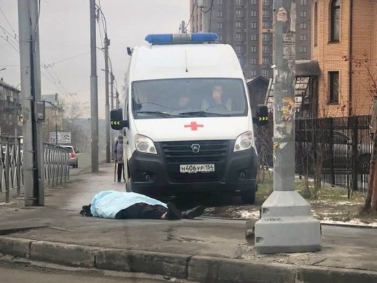 Тело человека нашли в центре Новосибирска