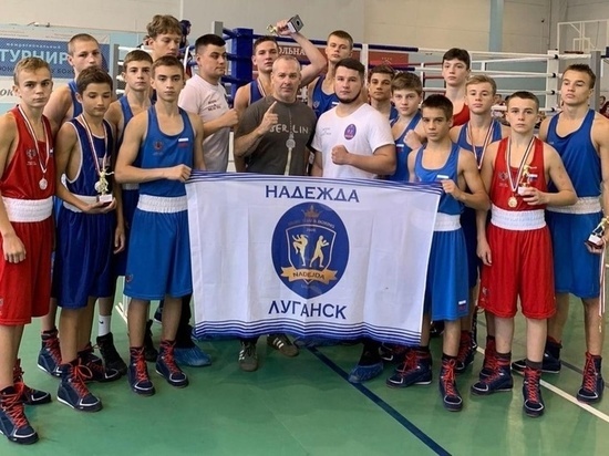Боксеры из ЛНР завоевали 15 призовых мест на турнире в России