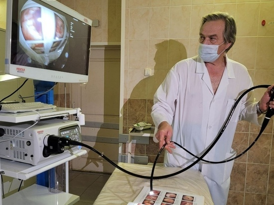 В Коломне появилось новое медоборудование для выявления гастрита и рака