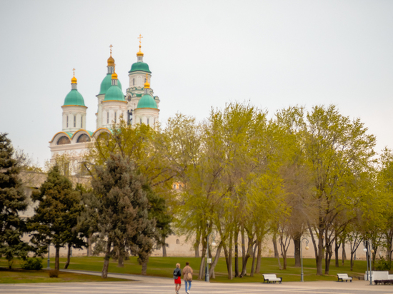 Астраханская область оказалась в списке популярных направлений на ноябрьские праздники