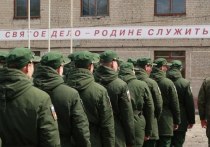 В Алтайском крае завершилась частичная мобилизация
