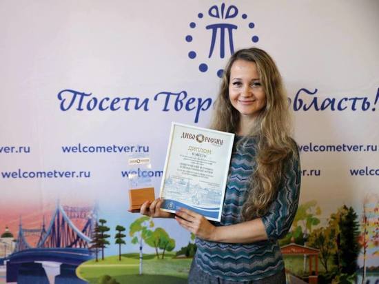 Музей Серпухова стал серебряным призёром всероссийского конкурса