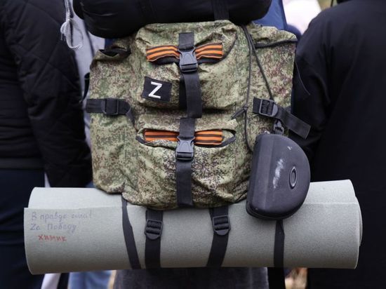 Парижские волонтеры помогли семье мобилизованного