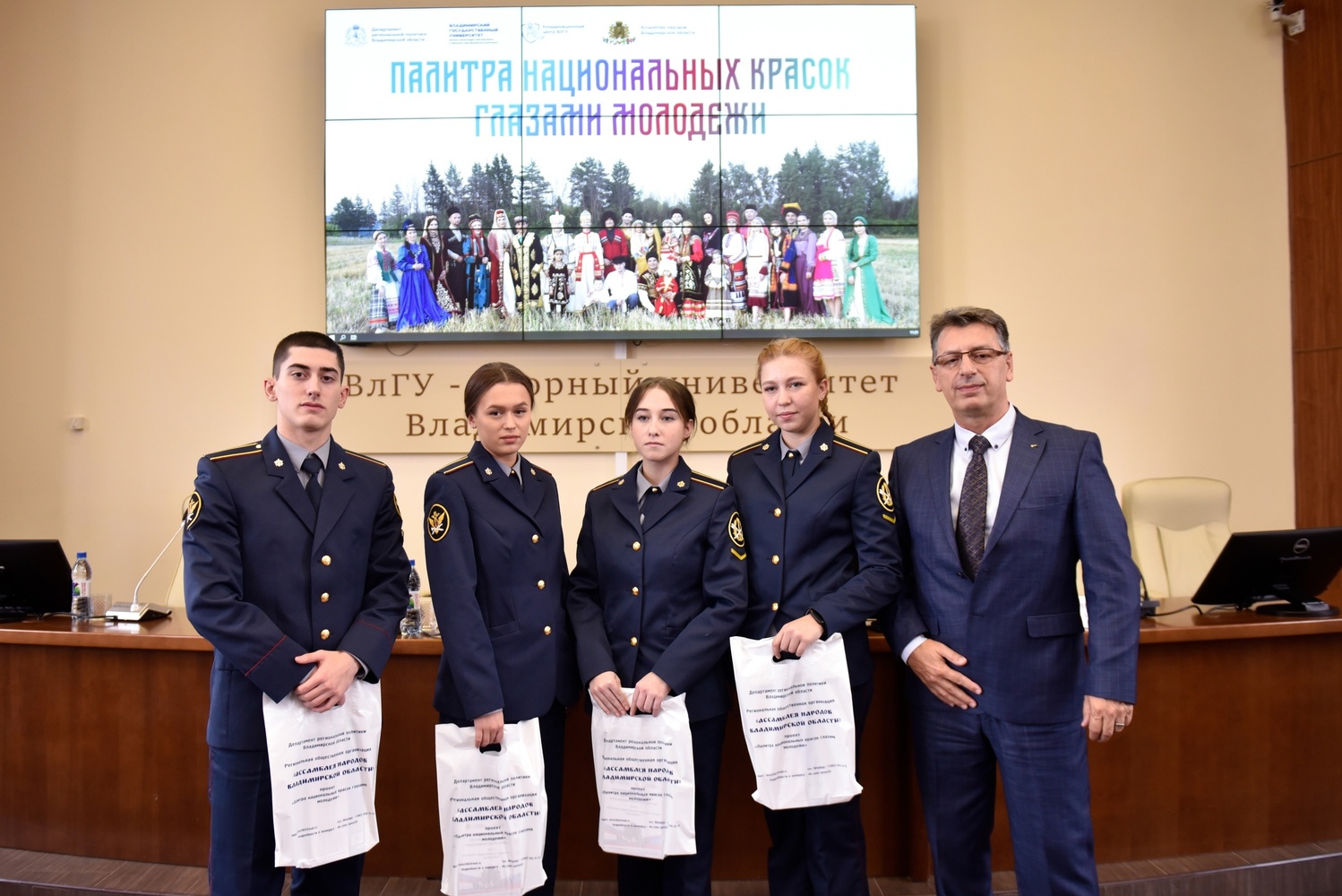 ВлГУ и Ассамблея народов Владимирской области подружились официально