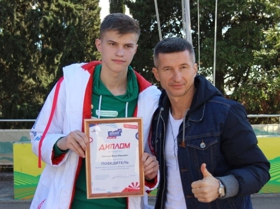 Школьник из Забайкалья выиграл миллион рублей в конкурсе «Большая перемена»