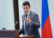 На портале правовой информации появился указ губернатора Калининградской области Антона Алиханова о якобы обновленном составе правительства региона.