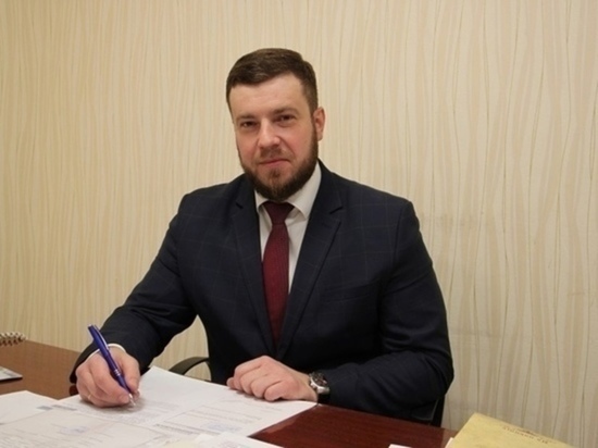 Евгений Лобов назначен министром внутренней и молодежной политики Курской области