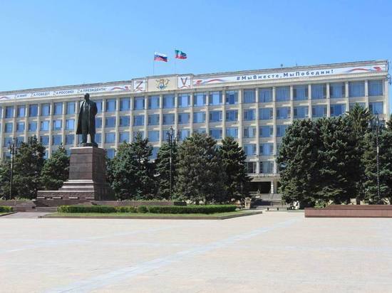 Махачкала за счет сокращения управлений сэкономит более 14 млн рублей