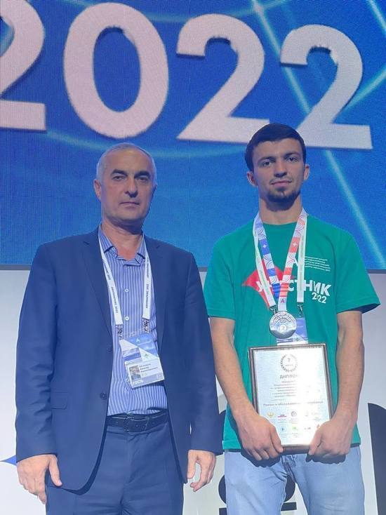 Студент из Дагестана занял второе место в финале «Абилимпикса»