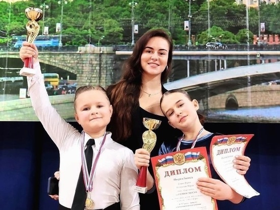 Юные спортсмены из Петрозаводска блестяще выступили на танцевальном турнире