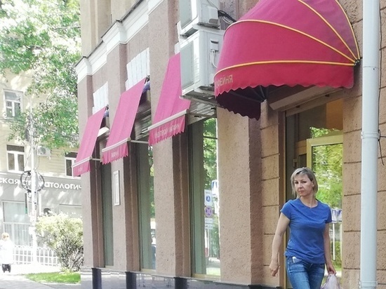 Ставропольский филиал РАНХиГС: самокат стал полноправным участником дорожного движения