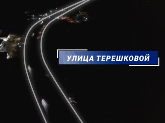 Тринадцатикилометровая линия освещения появится в Кемерове